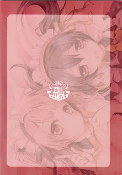 Page 23 of Kotori to Niko ga Himitsu no Sekkyaku shichau yo♥