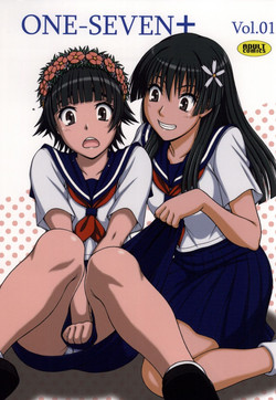 Download ONE-SEVEN+ Vol.01