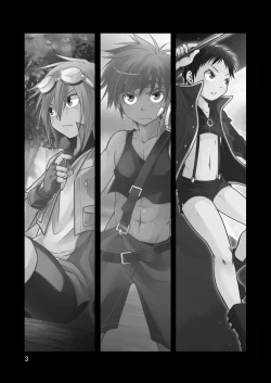 Page 2 of Ura Brave Kingdom 10