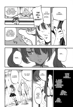 Page 14 of Hatate Urimasu | Hatate For Sale