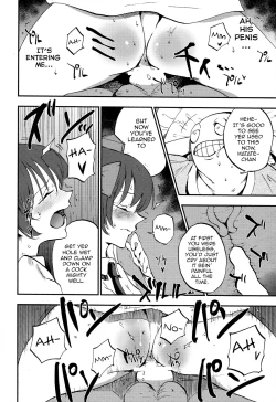 Page 16 of Hatate Urimasu | Hatate For Sale