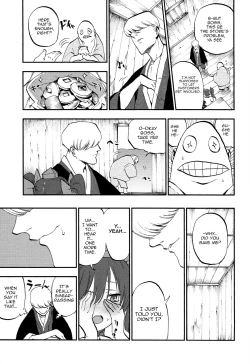 Page 23 of Hatate Urimasu | Hatate For Sale