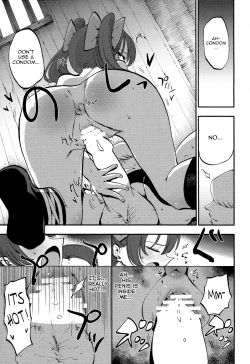 Page 25 of Hatate Urimasu | Hatate For Sale