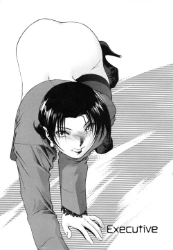 Page 50 of Mitsubachi no Sasayaki