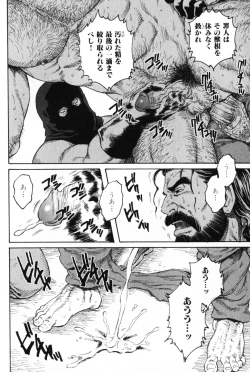 Page 72 of Hige to Nikutai - Flesh＋Beard