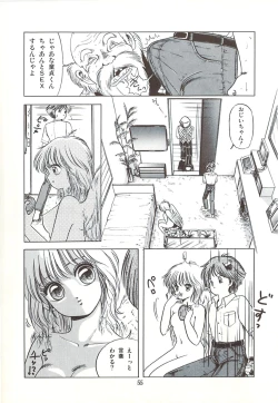 Page 58 of Naisho no Teatime - The Secret Teatime