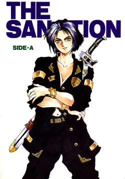 Page 11 of A BAND APART