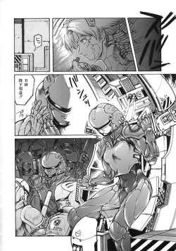 Page 60 of A BAND APART