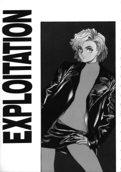 Page 85 of A BAND APART