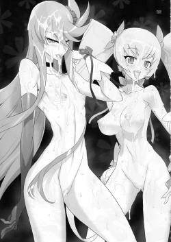 Page 174 of Inazuma Pretty Warrior