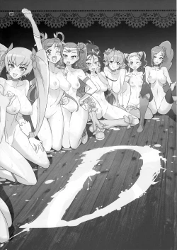 Page 219 of Inazuma Pretty Warrior