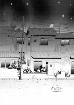 Page 89 of Inazuma Pretty Warrior