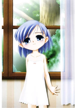 Page 5 of Shoujo wa Sore wo Gaman Dekinai - The Girl Can Not Be Patient With It