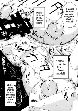 Page 20 of Sanzen Sekai no Karasu wo koroshi Takao ni Model wo tanomitai...