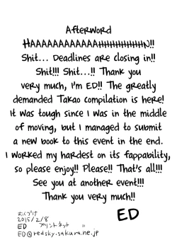 Page 28 of Sanzen Sekai no Karasu wo koroshi Takao ni Model wo tanomitai...