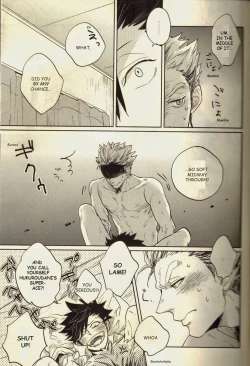 Page 16 of Live Not To Eat, But Eat To Live!