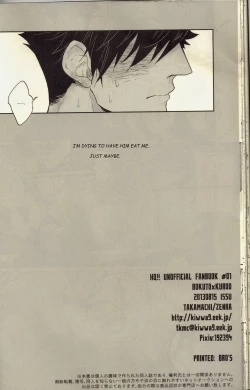 Page 29 of Live Not To Eat, But Eat To Live!