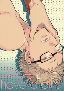 Download Have a bite