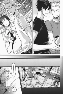 Page 22 of steal a person's heart