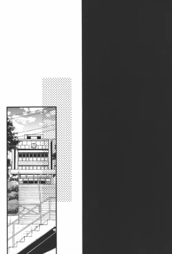 Page 39 of steal a person's heart