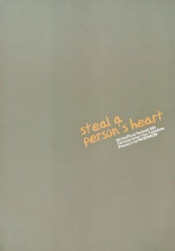 Page 46 of steal a person's heart