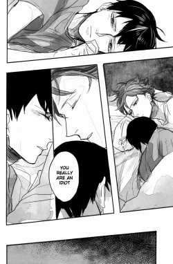 Page 33 of Oikawasan’s Cavity