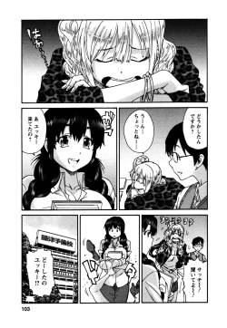 Page 102 of Sacchy & Yukkie