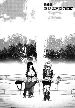 Page 157 of Sacchy & Yukkie