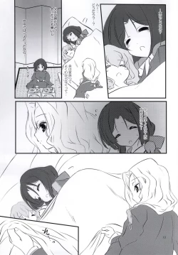 Page 10 of Azumanomiya-sama no Oie Jijou!