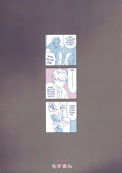 Page 22 of Nanimo Kikazu ni Tometekudasai. | Please Let Me Stay With You, No Questions Asked.