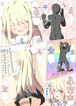 Page 25 of Kore de Anshin! Hentai Denwa ga Kita Toki no Tanoshii Outai Houhou