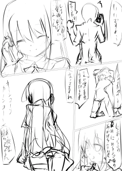 Page 54 of Kore de Anshin! Hentai Denwa ga Kita Toki no Tanoshii Outai Houhou