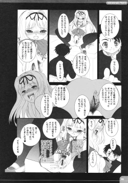 Page 15 of The Spirit Of Radio SIDE-B