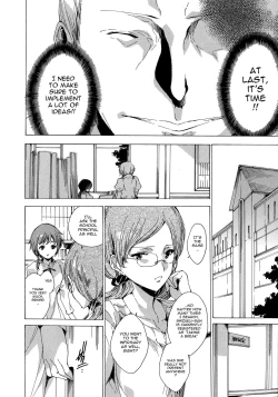 Page 100 of Seinaru Manabiya no Sono de | Inside the Holy Garden of Learning