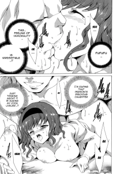 Page 117 of Seinaru Manabiya no Sono de | Inside the Holy Garden of Learning