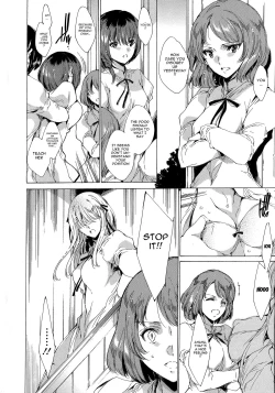 Page 32 of Seinaru Manabiya no Sono de | Inside the Holy Garden of Learning