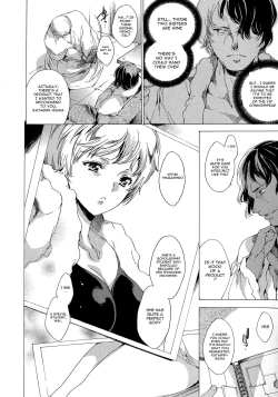 Page 62 of Seinaru Manabiya no Sono de | Inside the Holy Garden of Learning