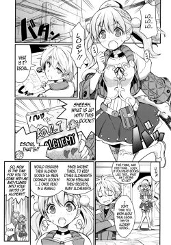 Page 16 of Suki Suki Escha-chan