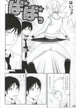 Page 19 of Miki Manga