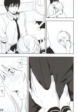 Page 30 of Miki Manga