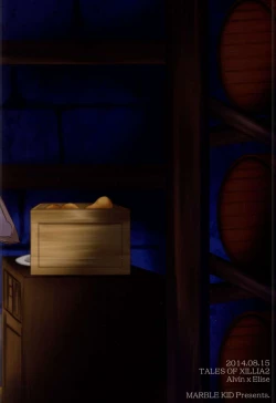 Page 37 of Gekijou Another