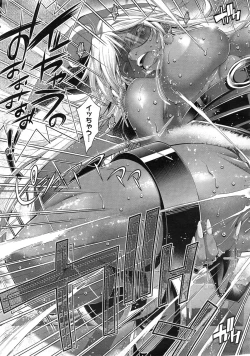 Page 43 of Kanojo wa Manatsu no Santa Claus Ch. 1-2