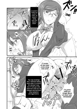 Page 6 of Tonari no Megane Iincho-