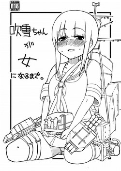 Download Fubuki-chan ga Onna ni Naru Made