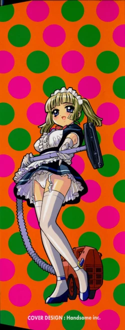 Page 3 of Okusan A.SO.BO