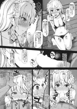 Page 9 of GLORY BOXXX