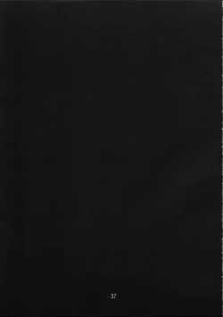 Page 36 of Dai Ichi Oujo Konoeshidan 5.5