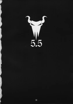 Page 37 of Dai Ichi Oujo Konoeshidan 5.5