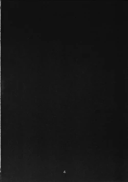 Page 3 of Dai Ichi Oujo Konoeshidan 5.5