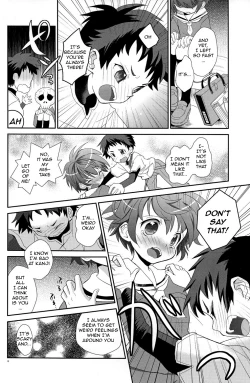 Page 6 of Koizome Kyoushitsu